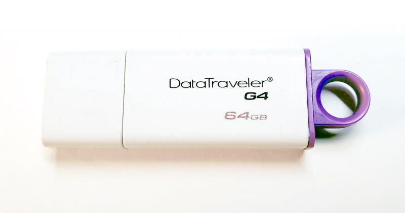 DataTraveler64gb_overview