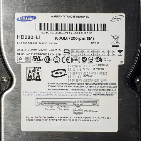 Samsung HD080HJ Sep 2006