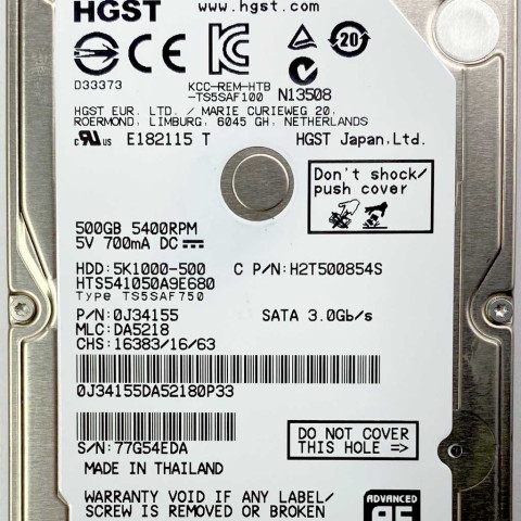 HGST HTS541050A9E680 18 Mar 2013