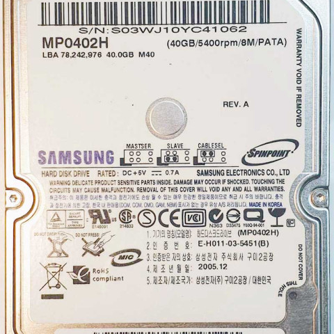 Samsung MP0402H Dec 2005