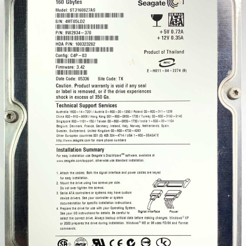 Seagate ST3160827AS 17 Feb 2005