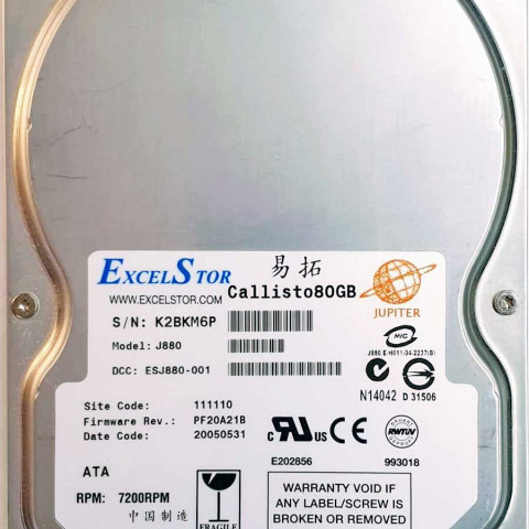 ExcelStor J880 31 May 2005