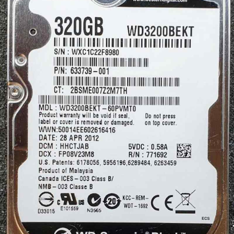 SKU 247
